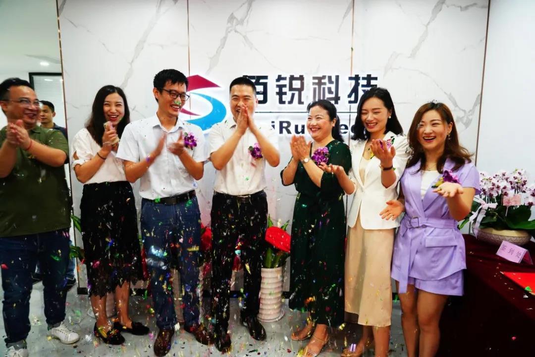 全国业务版图再扩张！佰锐科技福州分公司正式成立